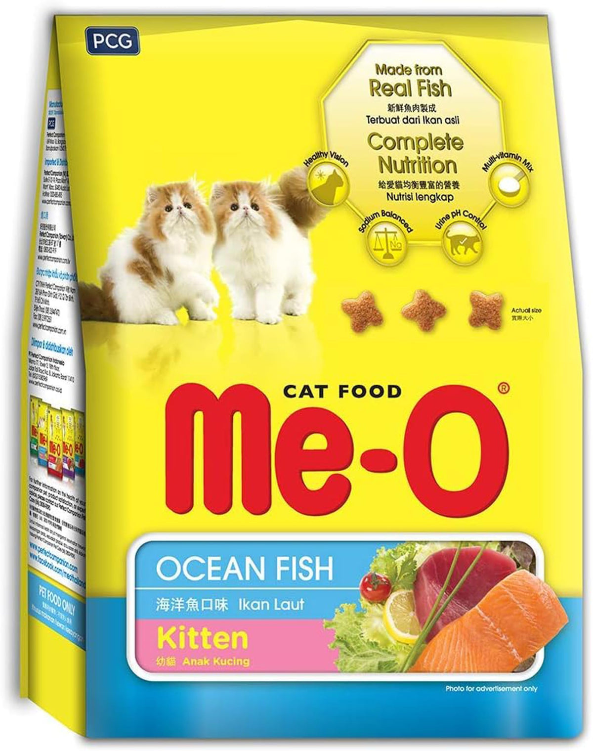 Me-O Ocean Fish Kitten