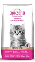 Signature Grain zero Mother & Kitten Ocean Fish Sardine & Mackerel 3 Kgs