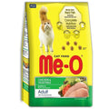 Me-O Adult Dry Cat Food Chicken & Vegetable