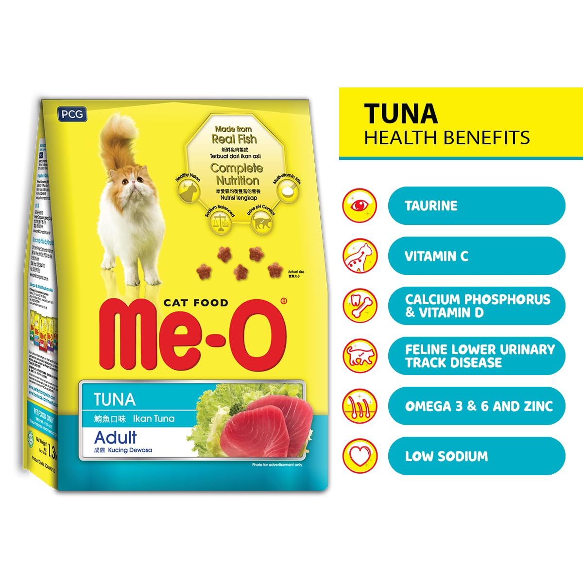 Me-O Adult Dry Cat Food Tuna