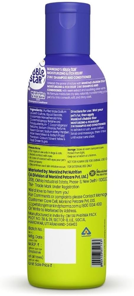 Bubble star Moisturizing & Itch Relief