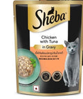 Sheba gravy in food