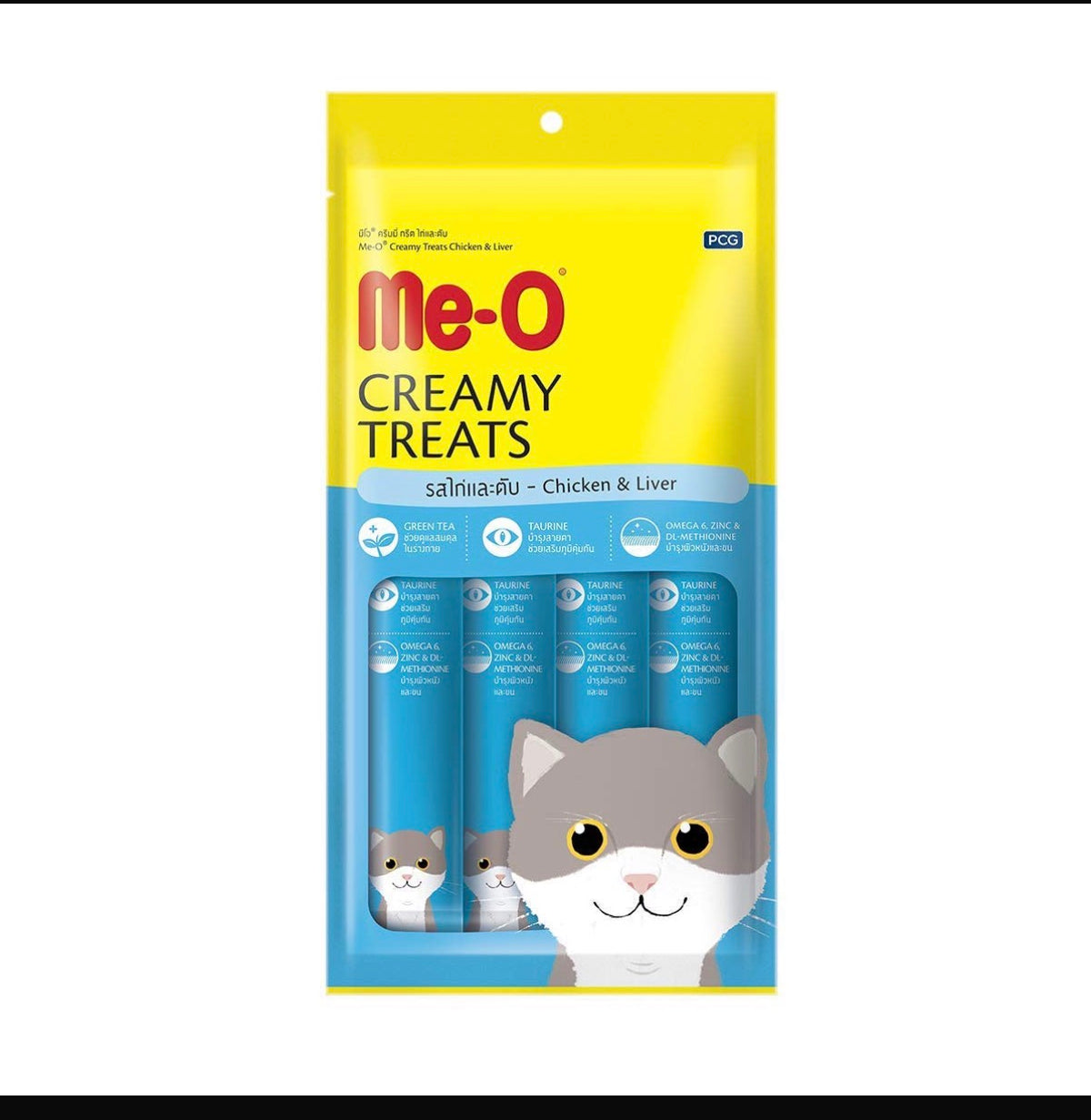 Me-O Creamy Treats for Cats – Delicious Lickable Cat Treat | Multiple Flavours