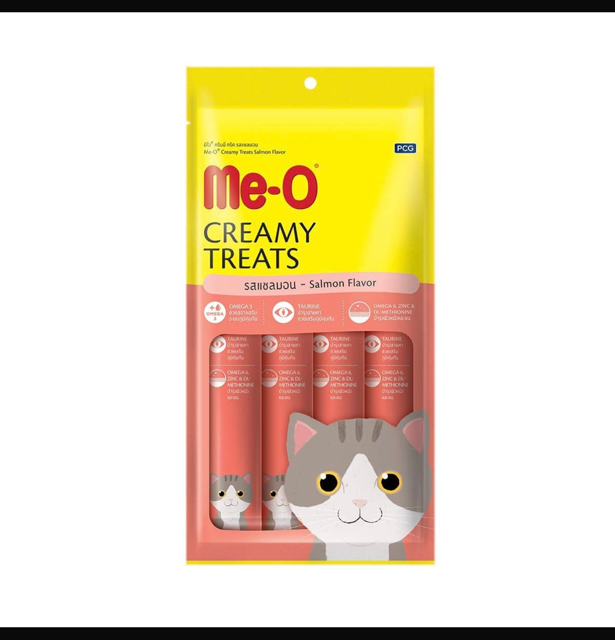 Me-O Creamy Treats for Cats – Delicious Lickable Cat Treat | Multiple Flavours
